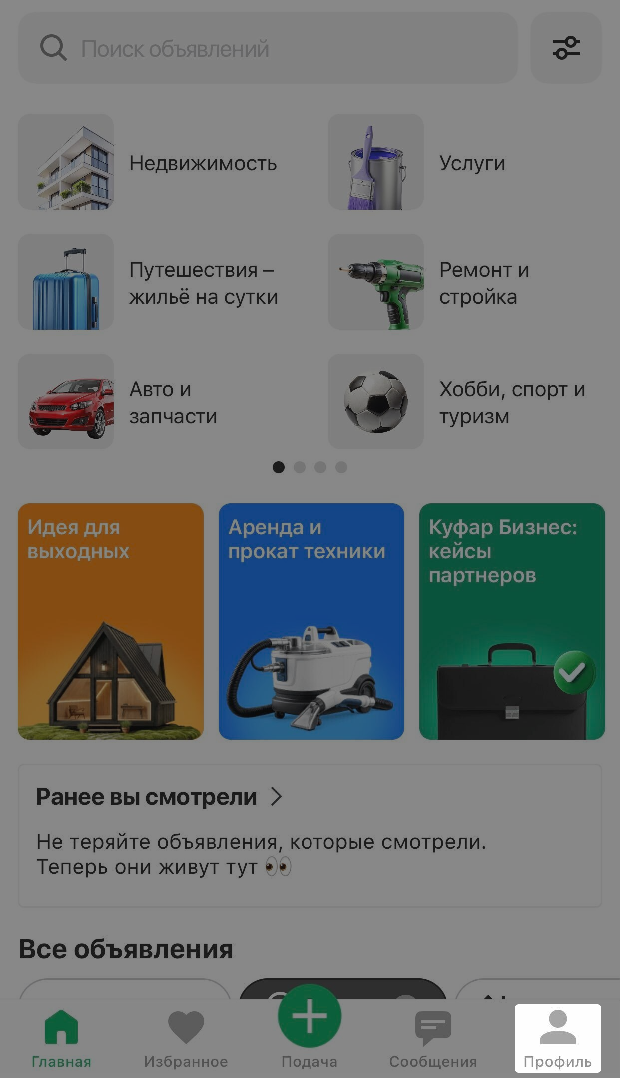 0e36c1c58622fdf3a3619da350a5d112.png