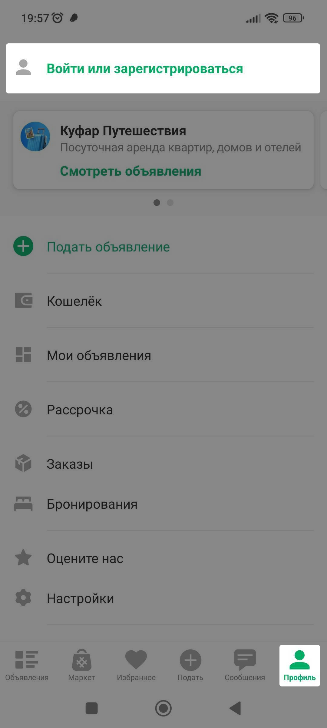 3f8220f12e011174a11425923b40fee0.png