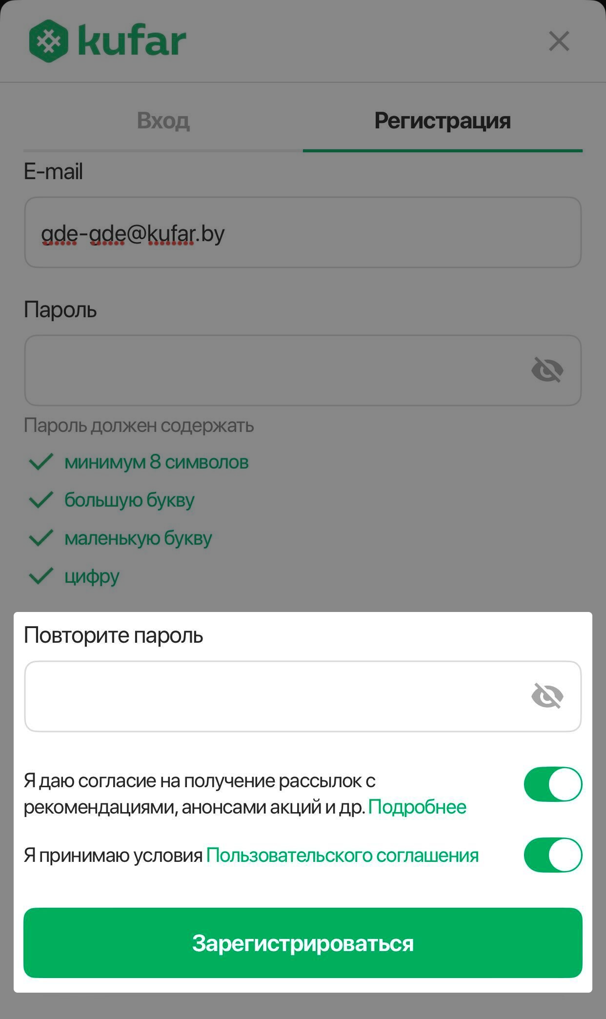 76f91ca4ac5fcf27f8f408a49a6563b2.png