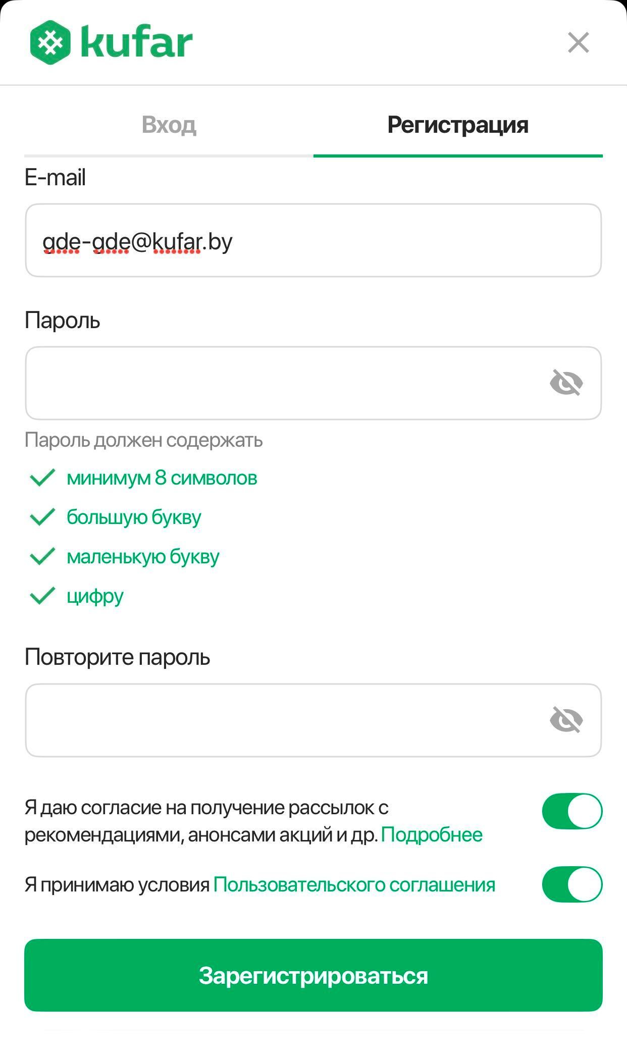 848d0f1b11e9f239a919e48f226b4dc3.png