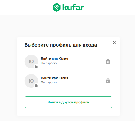 b8062ddfa4e819602d5079597f3f10e5.png