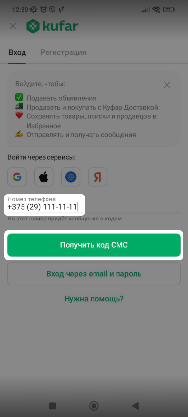 86ba170390347fd69a685008b76d866f.png