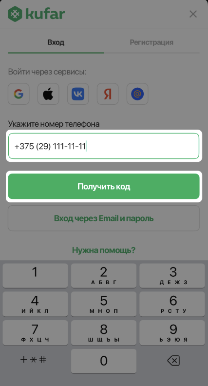 c2691625771e075074509b3623989331.png