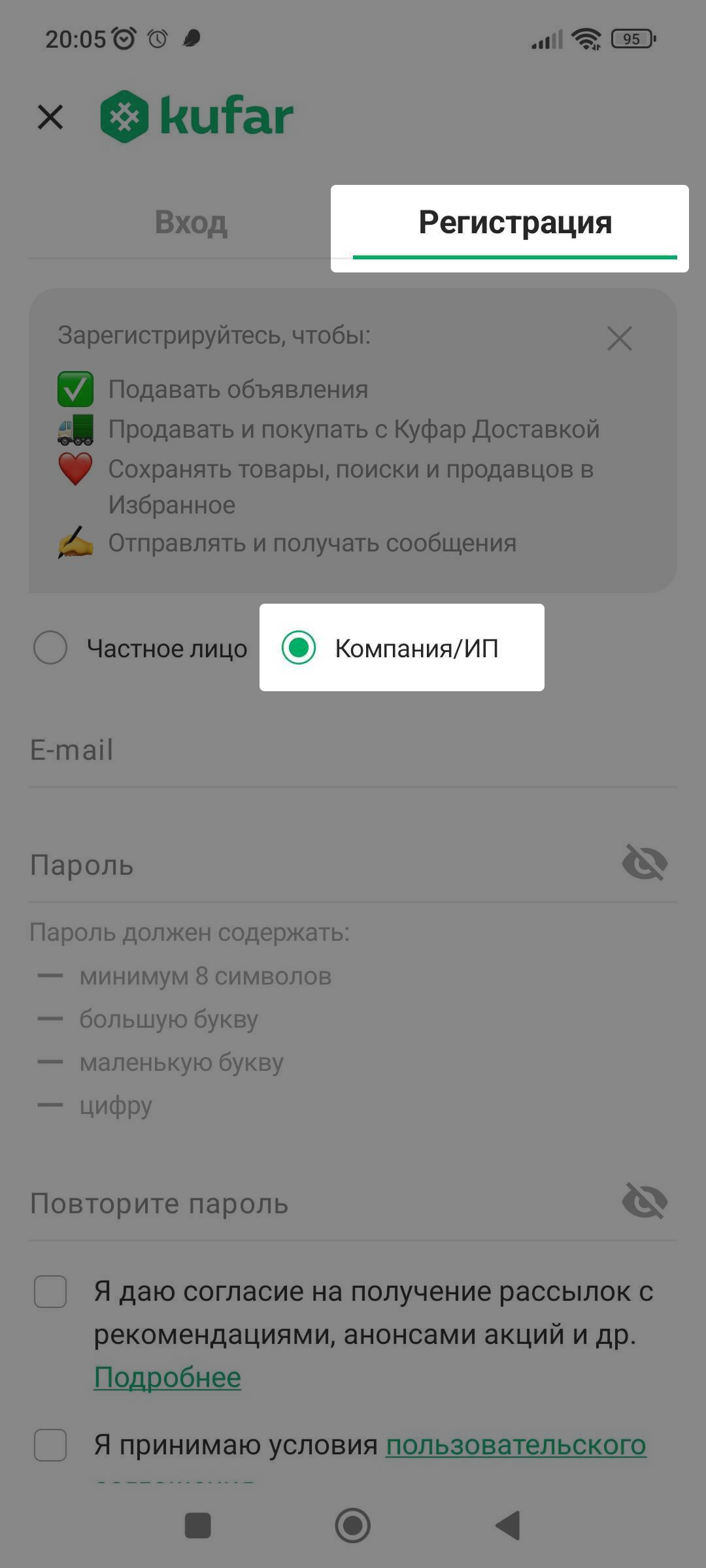 0a12e6df616fe0dd8a879a62ed6f06ac.png