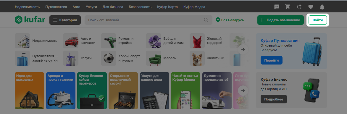 5027ef212e1881a0bb776a5db513a22d.png