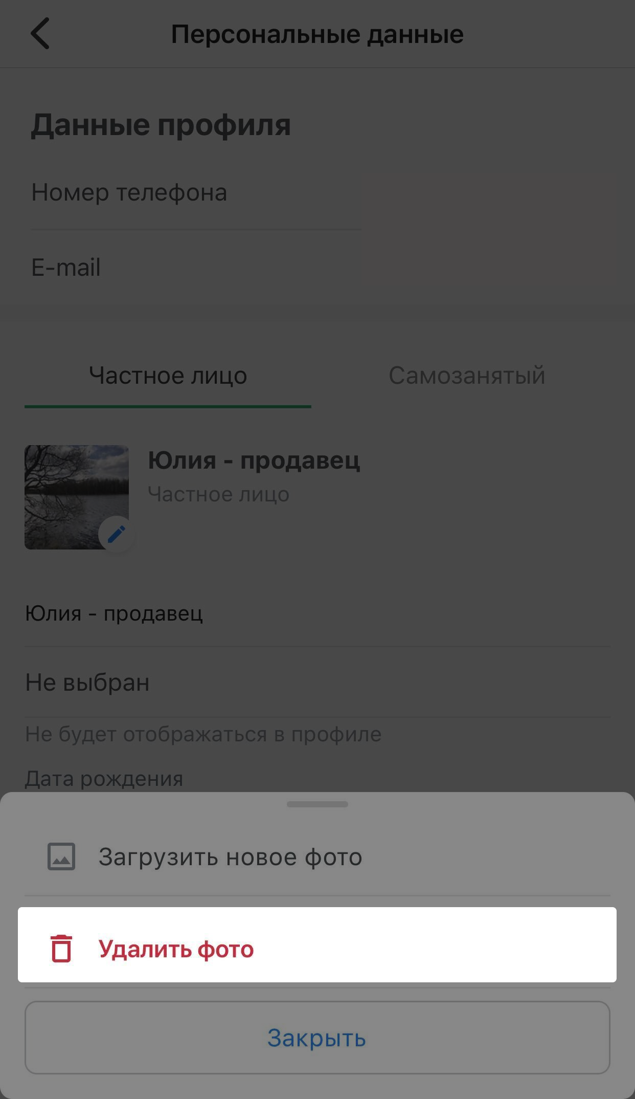 09fc56260d2efeeebc1b962e00015b5f.png