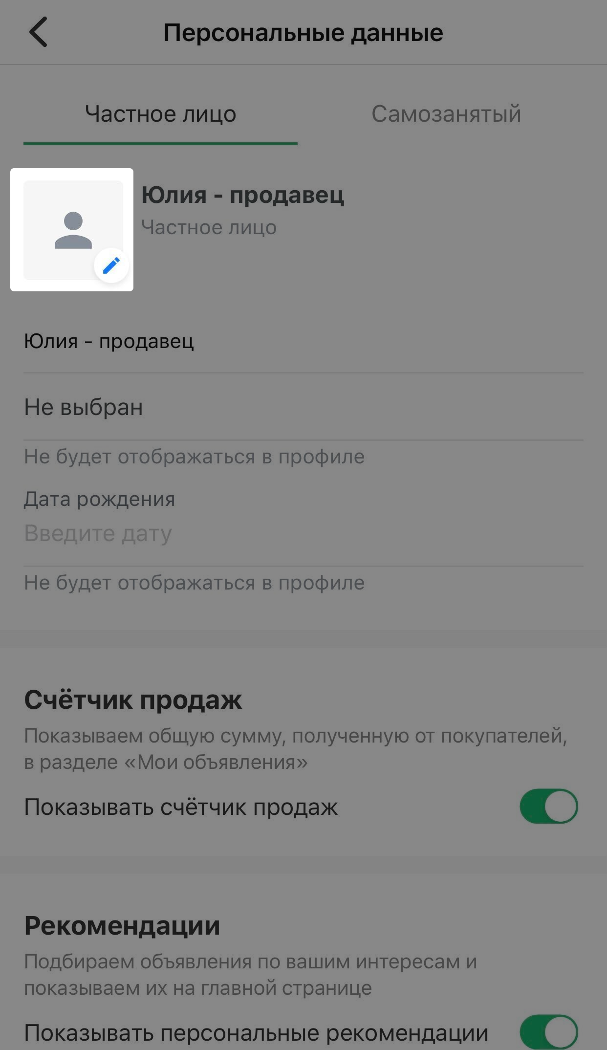 5a56ec63600b6af0b6f71c698263db3e.png