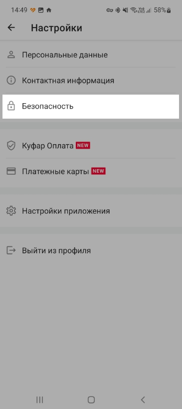 9f833744ca0668c100269b2c9628d6f2.png