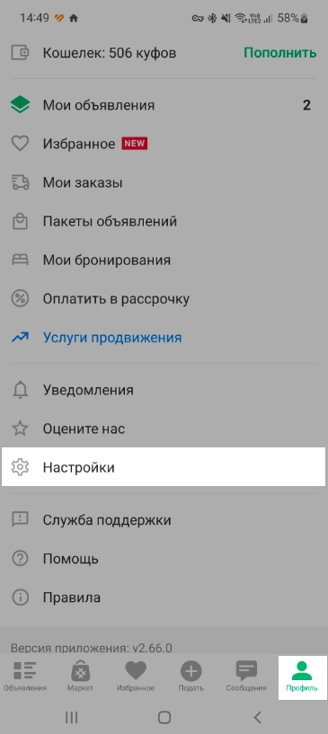 a1b66d293f7376df134c80eedfbab025.png