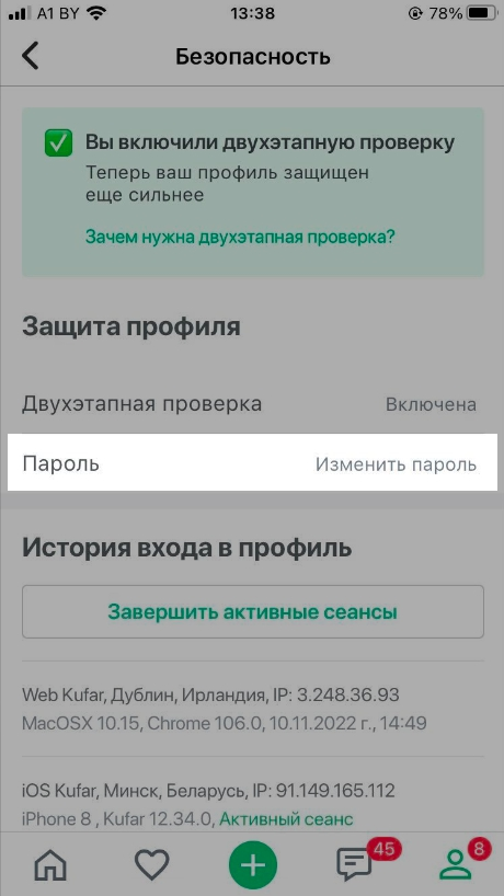 b78a9834e9fd1baa28ec665a2ad071eb.png