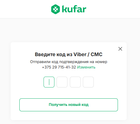 6dea5fce93e31f2992d385c68fc691b4.png
