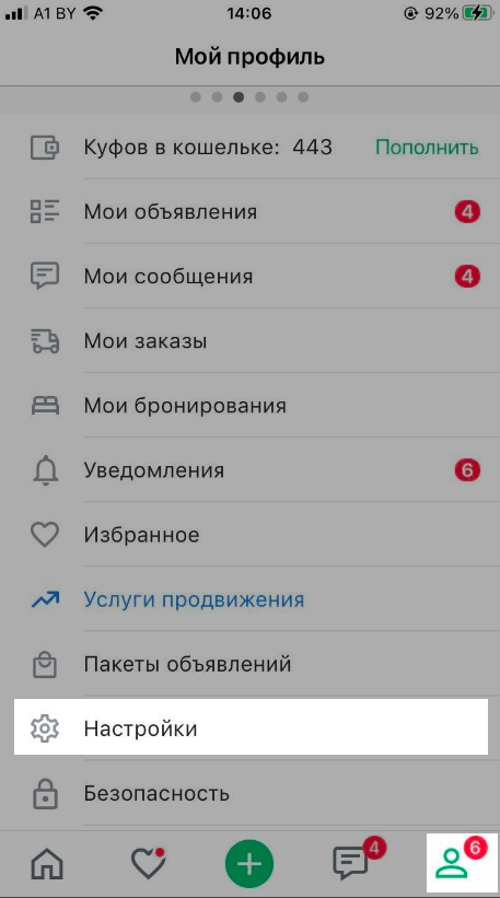 0f46ccfa28abec7b395266bdbeb504ad.png