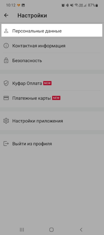11fddc9f624a8553ccadedc9d9d28cf4.png
