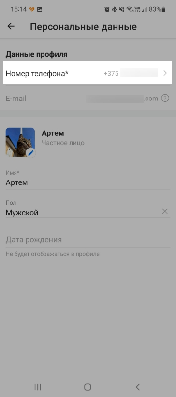 8581d606e3b7a76b8d2f29e0f467234e.png