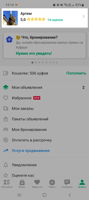 9dfb9c5613a9f62a9d2fca6e82f2c517.png