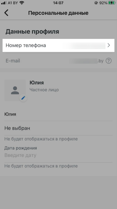 a254b6ad86c8d17052800d4d4f3796db.png