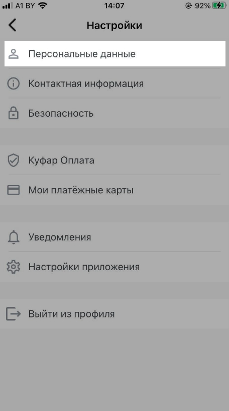 f63dbc338ddc017abab929bacfc7a9dc.png