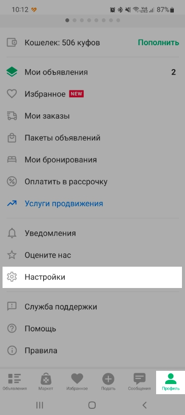 ffd77db130a262db2486d7fcda869bf3.png