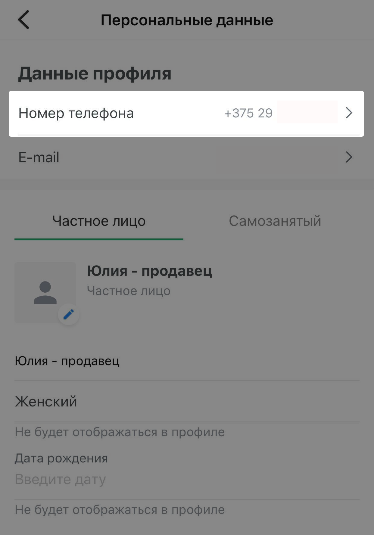 003a8de6d1544cd4b952eae68e773aa2.png