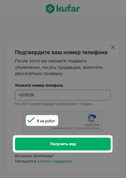 554bb7e5cd81f1c9ce0607e7b80cd311.png