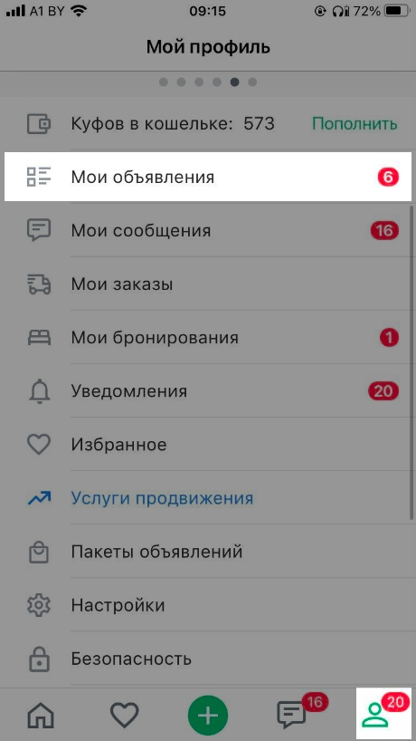 64a0d13602eb13ccddcf0a23ad829cf5.png
