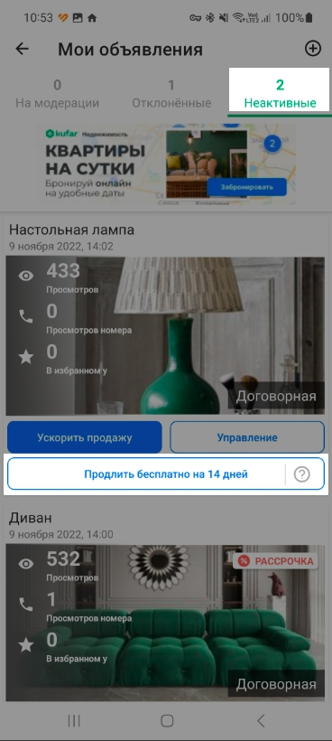 b5ed38dfdcc27fb48610f79cea03de28.png