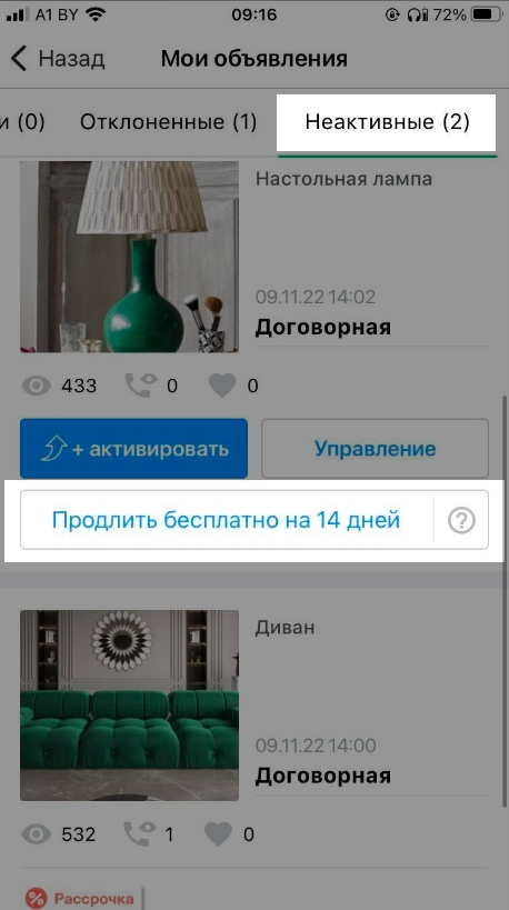 e339bda62bb8f4566a112565add324c9.png
