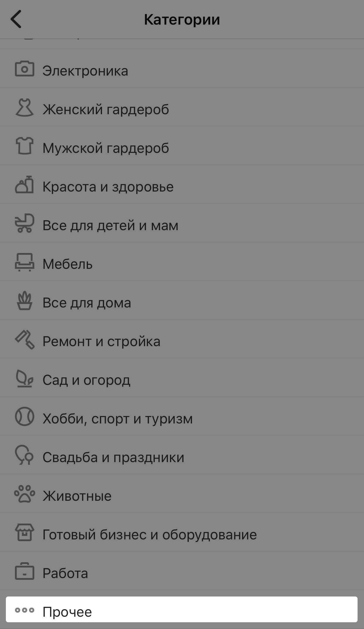 20f2d0228d2b87cf38dda8f2d81f4dbf.png