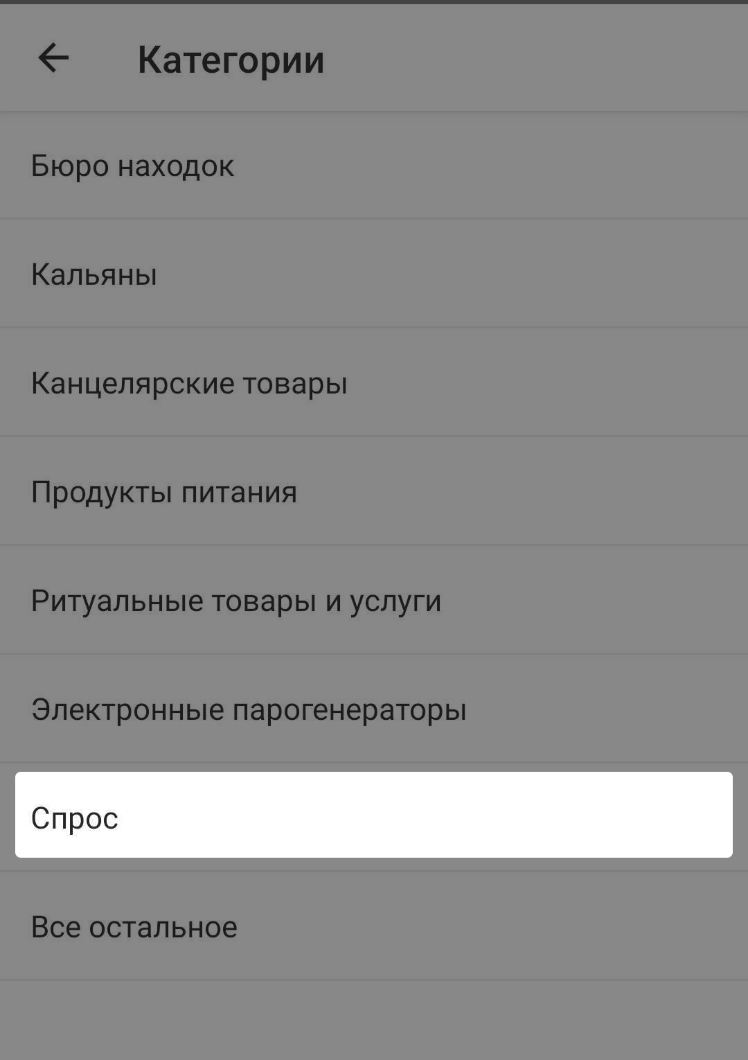 99289d4e8f1f55018d32d465ff422038.png