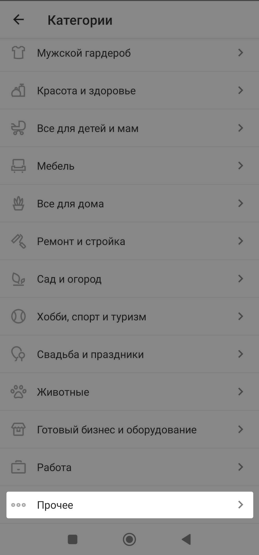 c5003dddb6bcb996d4c320059a9b487c.png