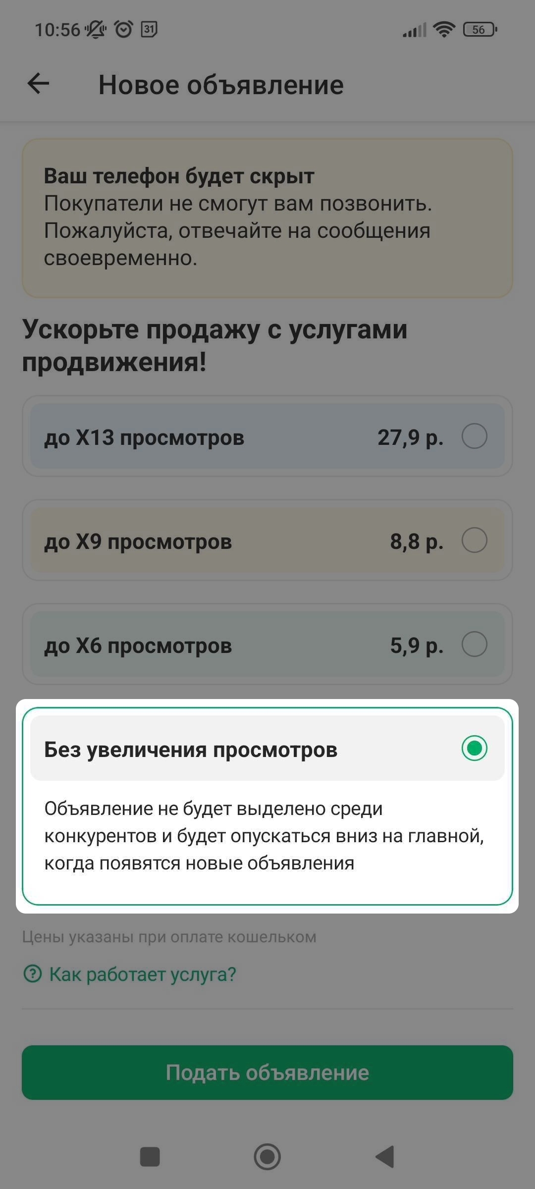 e00674250a6379c4d2190f5af179516c.png