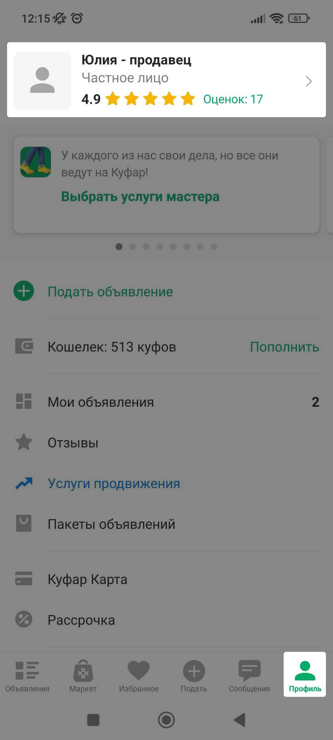 019d80627dd6aedbae9f6dab1012577f.png