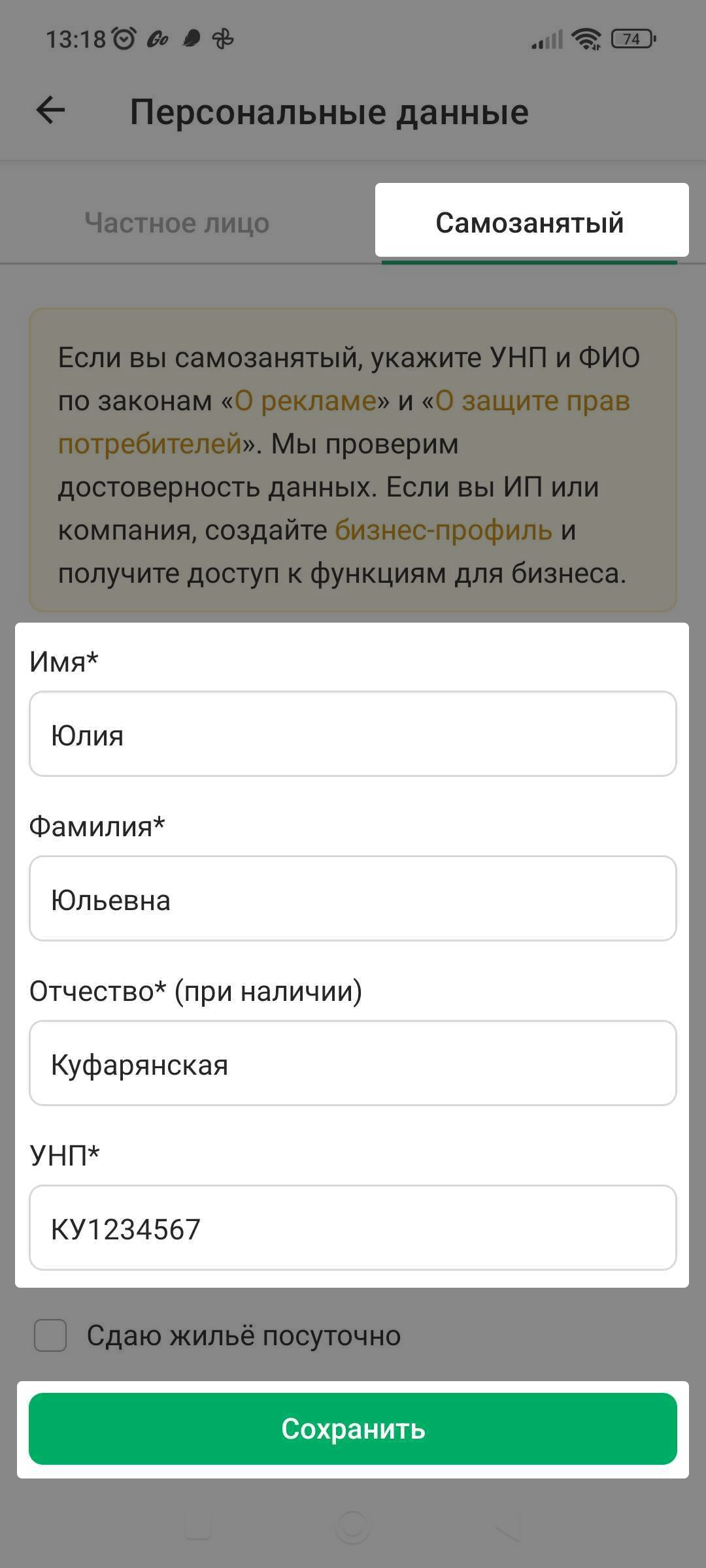 af04b5fedebee79f89e52dd37dde1064.png