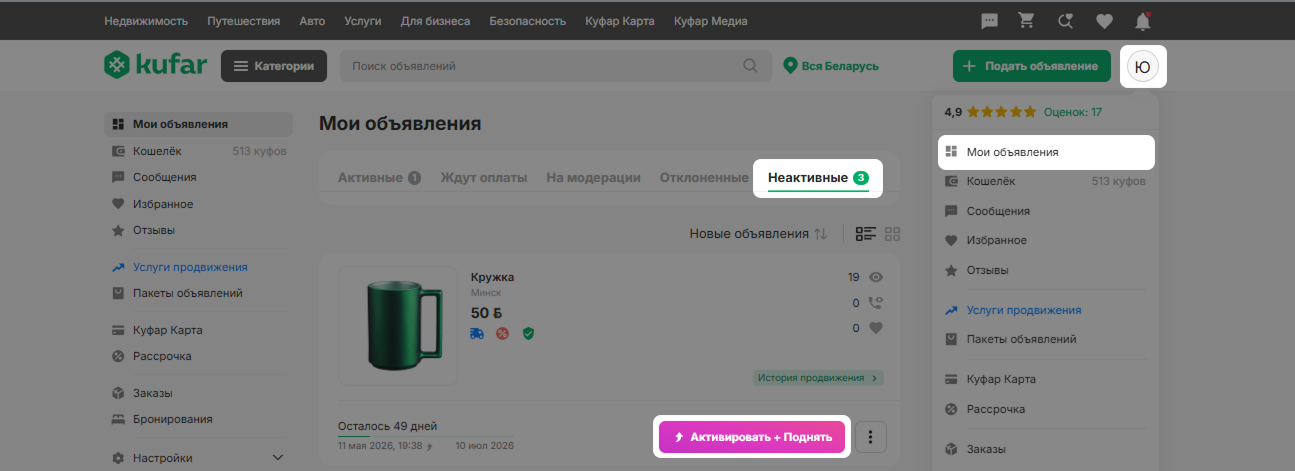 6ef1236c2bf75c892c2a4205ea856da7.png
