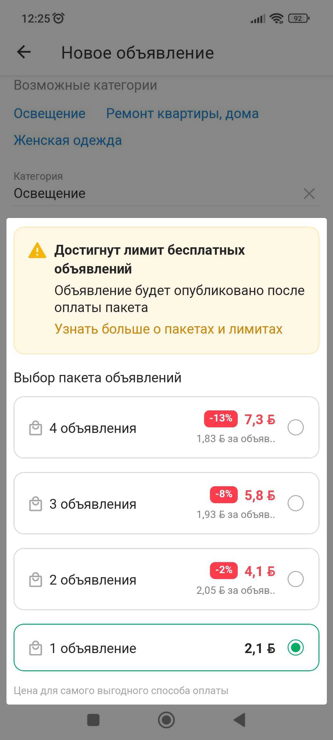 3f9c1ac55c96df9368e2d4d26a0e9992.png