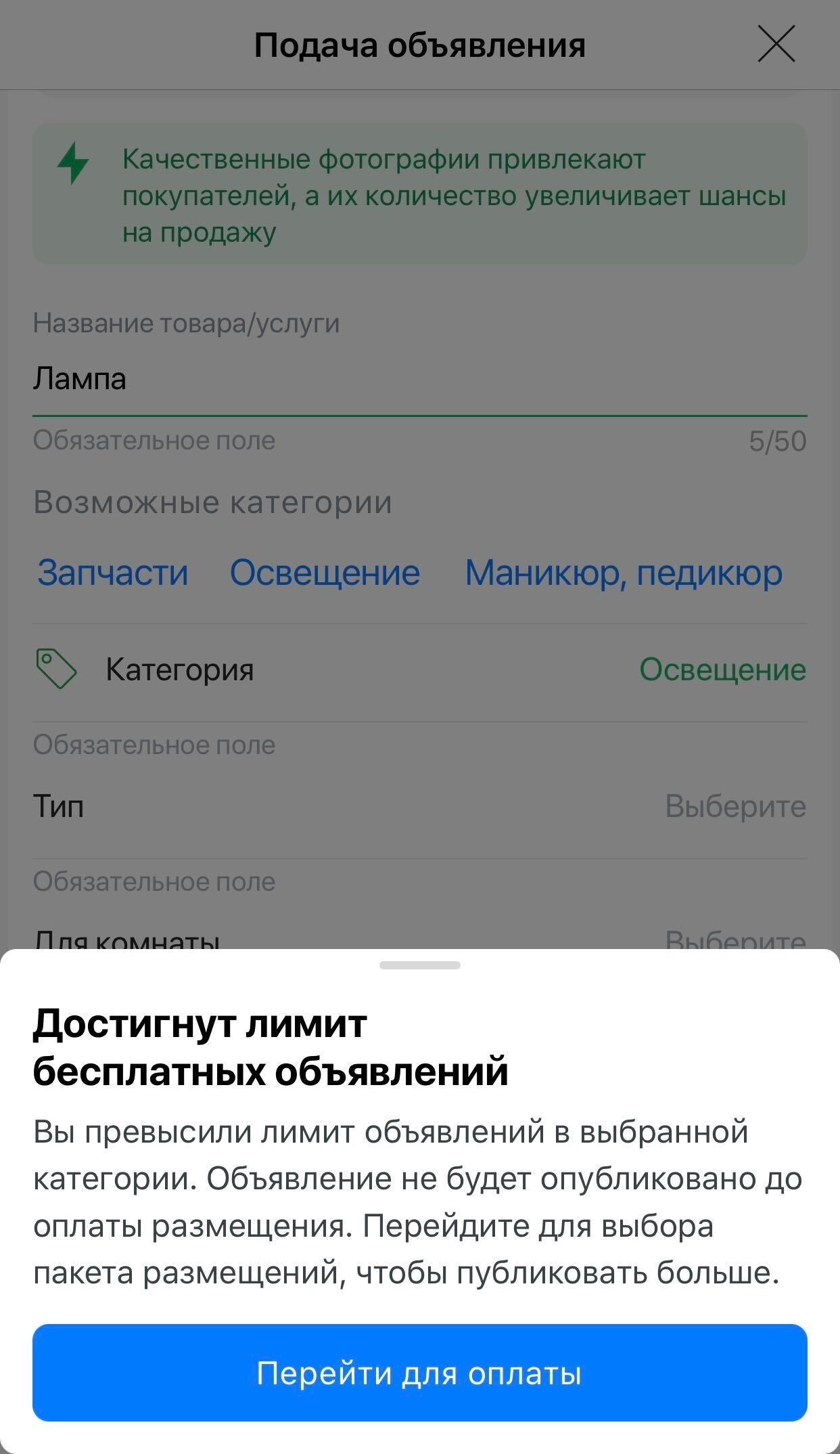 4ce25acf238d5ac6de10ca88d747859f.png