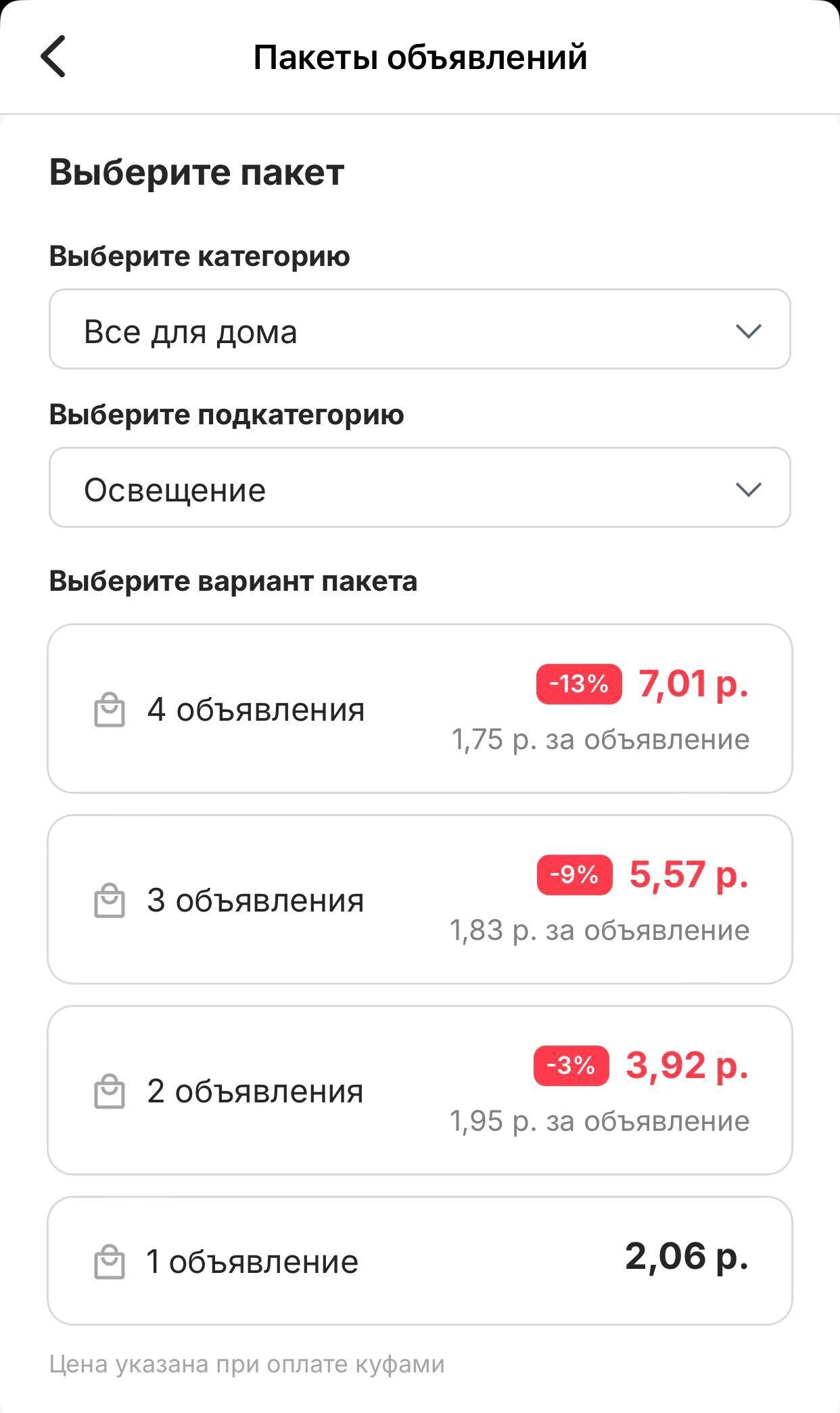 5f9fadeecb06f80aec611eedeb0d9e91.png