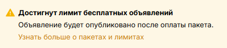 918a20a85dfa2037f1f4c8e800aff6dc.png