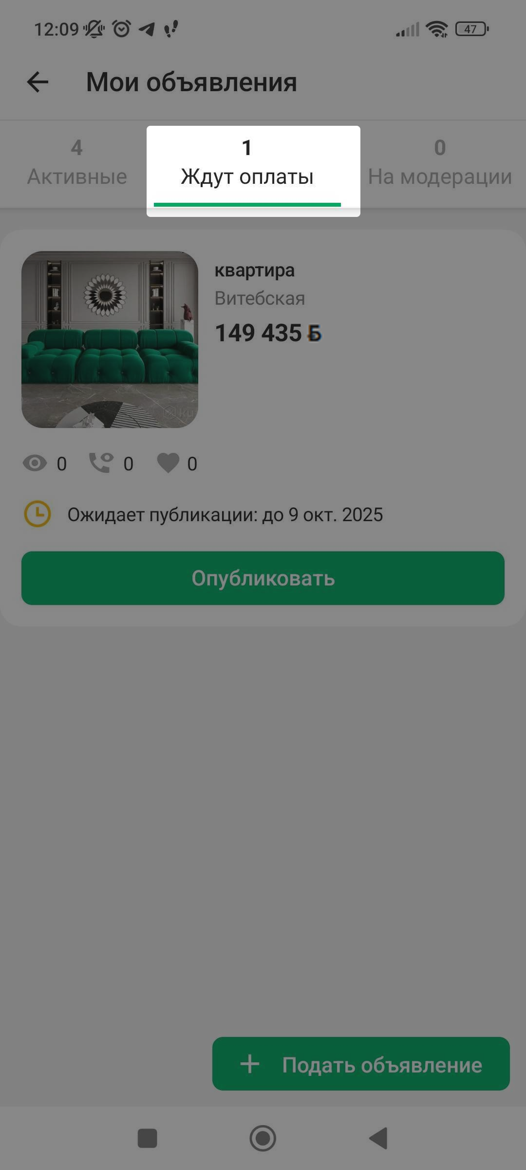 ebfe4b7b2dd4539bcad1bfebd2084f3d.png