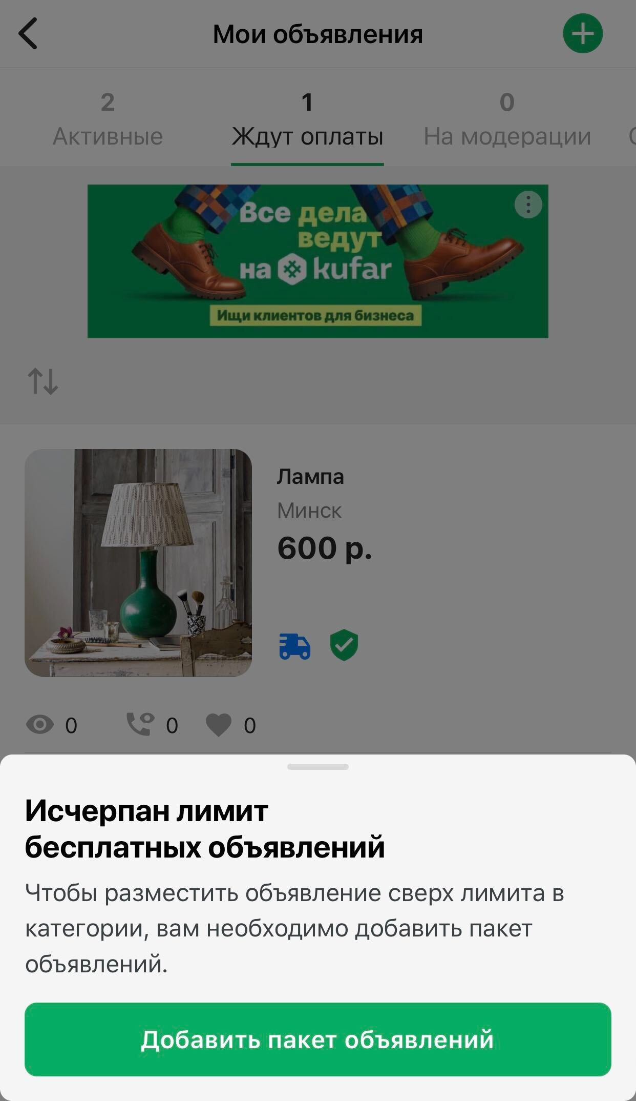 243c528c122b81865b71ea21f8f1a8bc.png