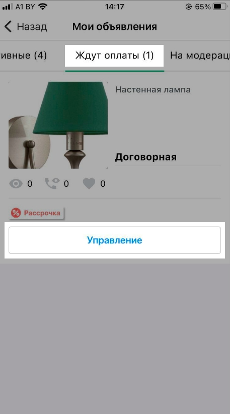 799c0397fb42329c3d77ba83ba19cbcc.png