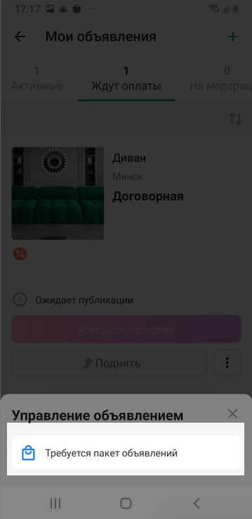 7bb0d2bb5be1d9196b76aec8ecc667f5.png