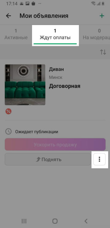 9103add0d7ffb98c0393c2d0e0eefb95.png