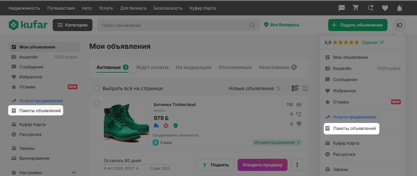 168be9a87a17f2e9de9b5e9b75ccff1f.png
