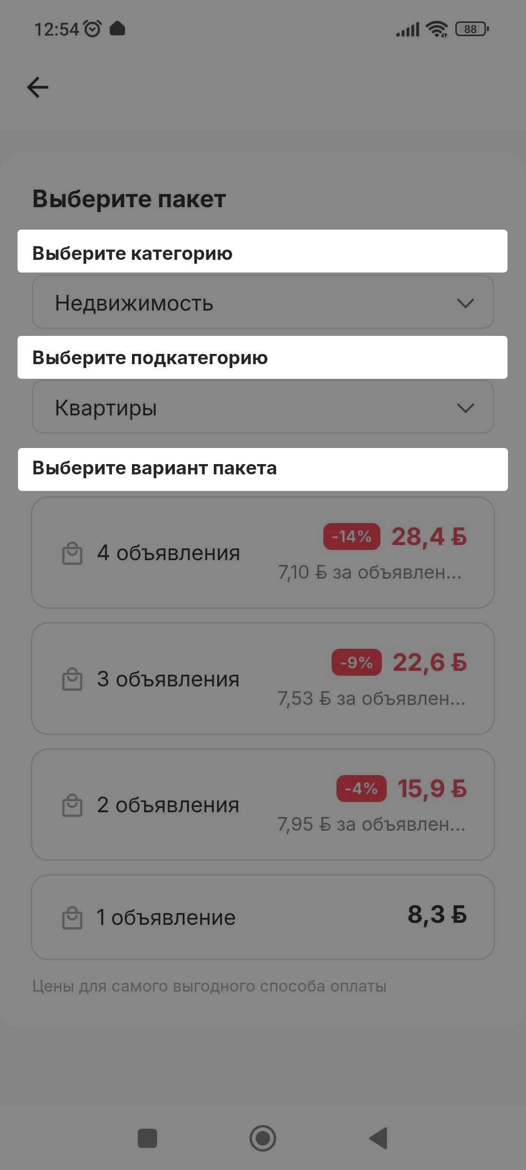 541245c985edcaf66d7abb0c802780cb.png