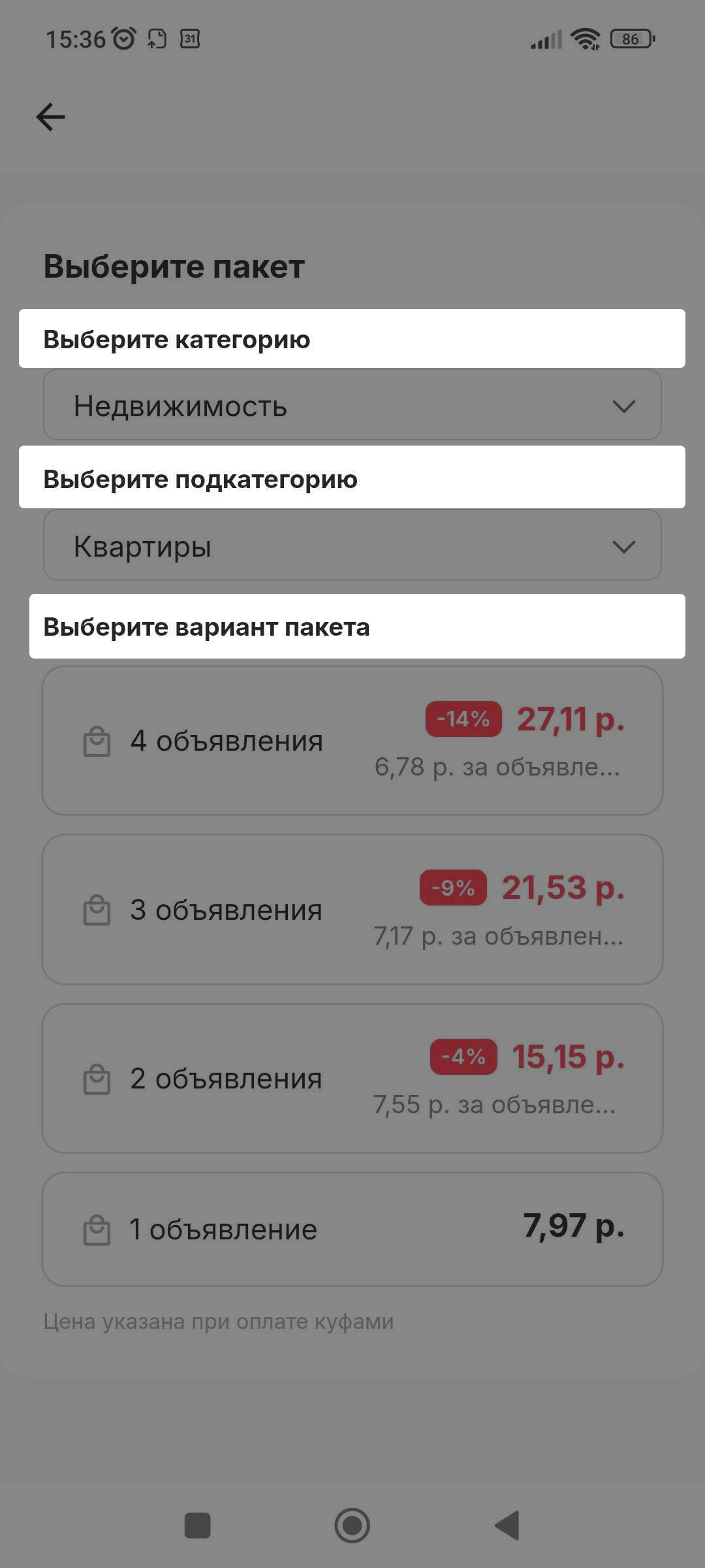 06b62de13044a4032435c07c7c33254d.png