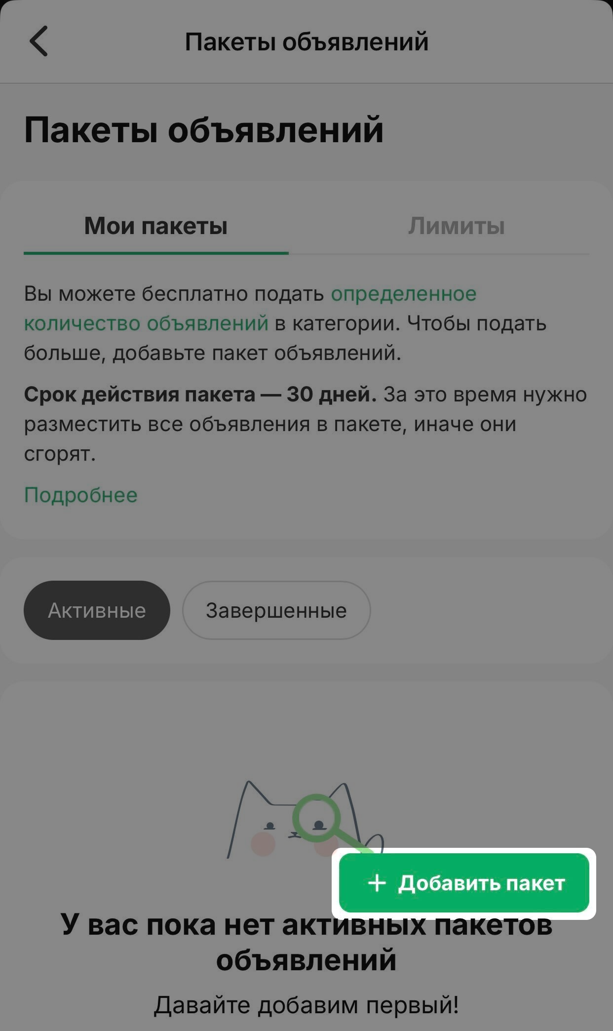 1fe098ae489b6341edb704c546d63039.png