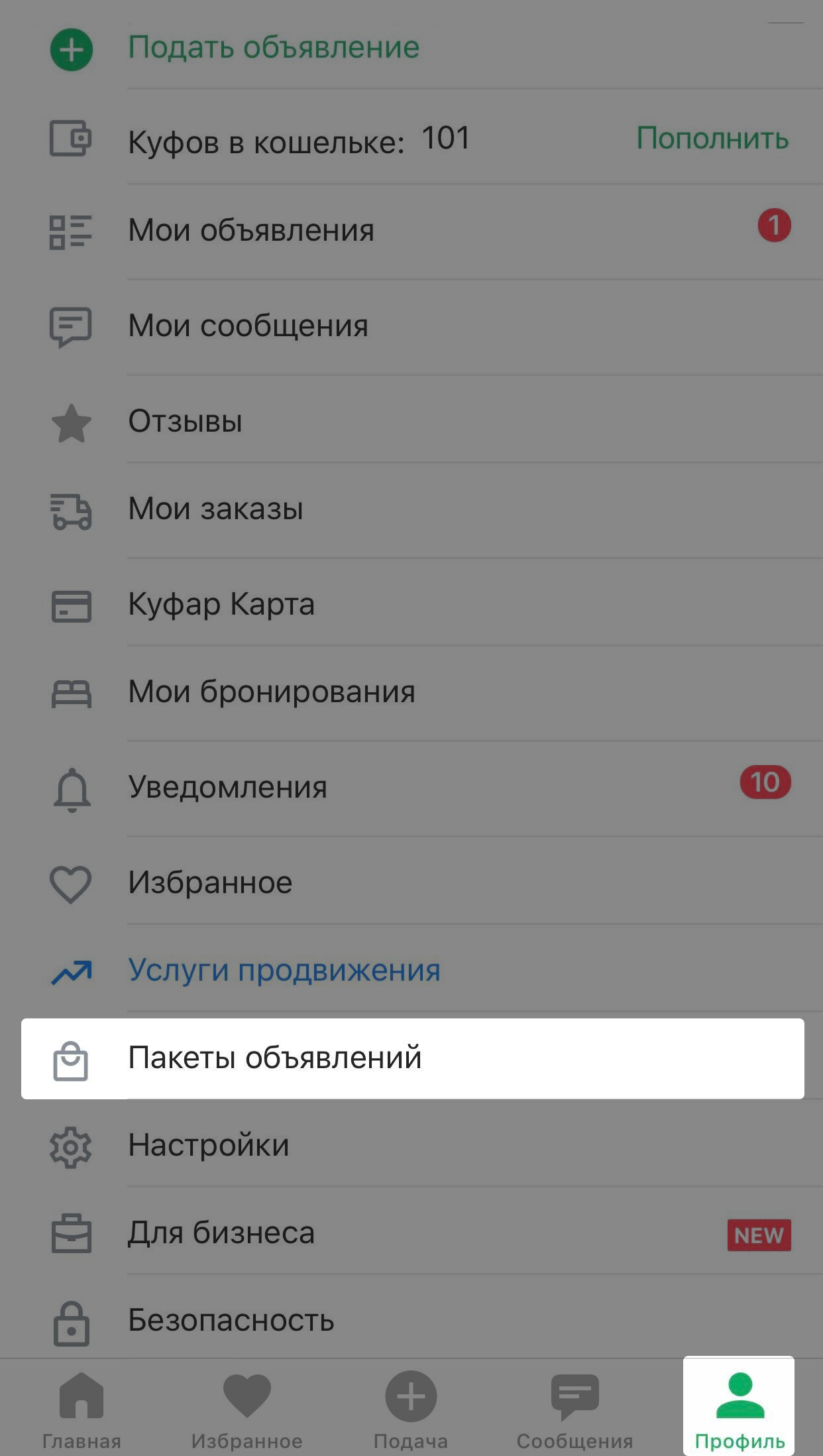 28cd776163a72e064c0fa1a11c8ecc96.png