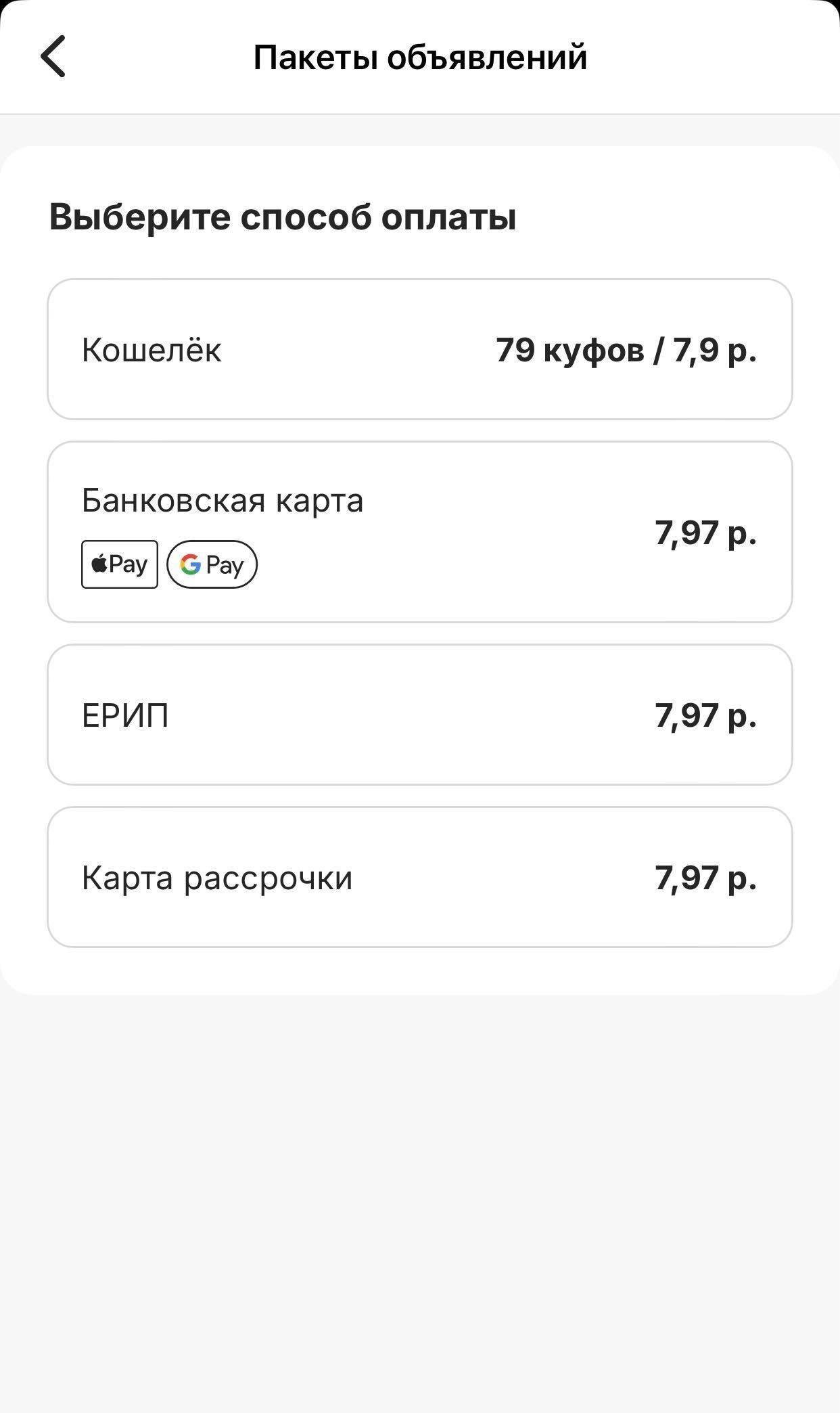 5339fe52838d5ff98a401d488240b465.png