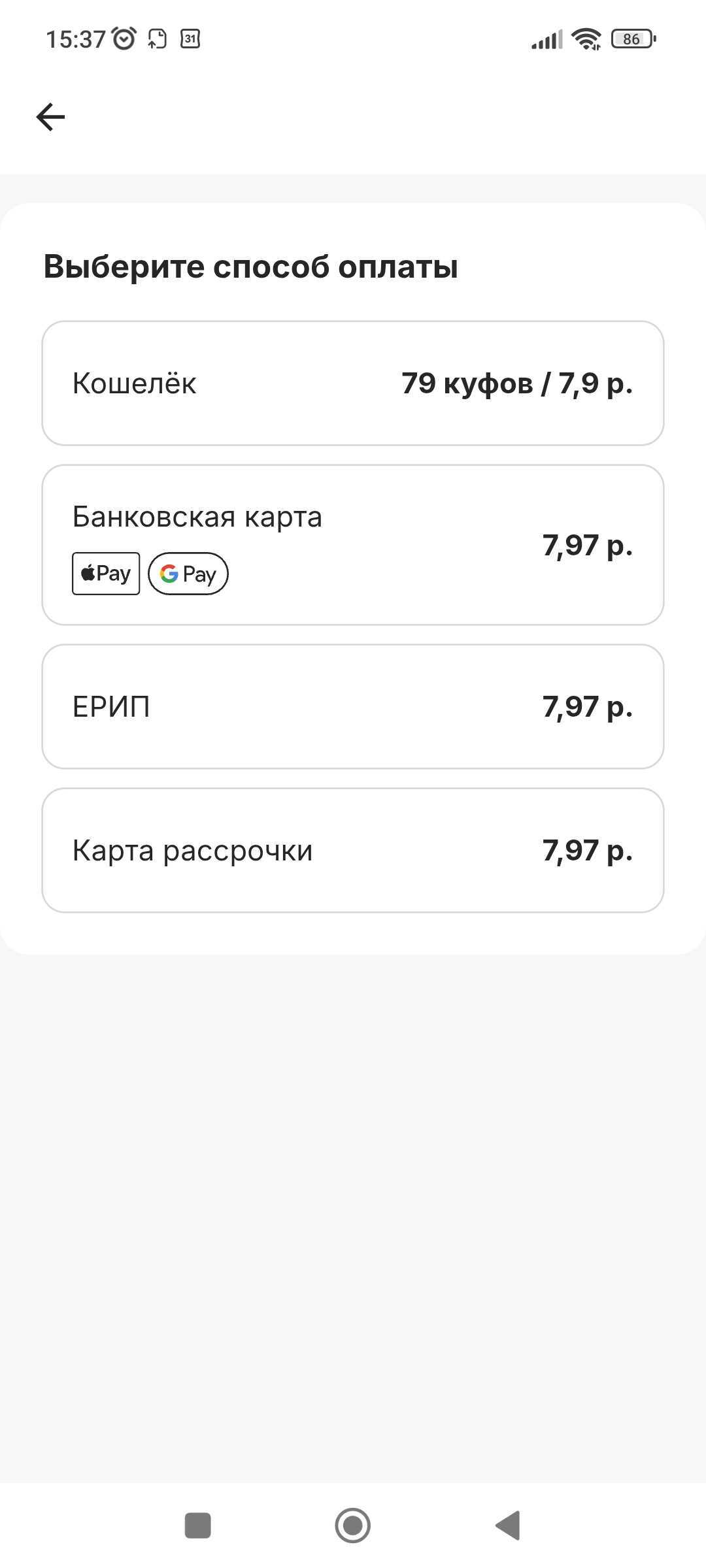 5d242cc74dd92ef70eb139e6200c55eb.png